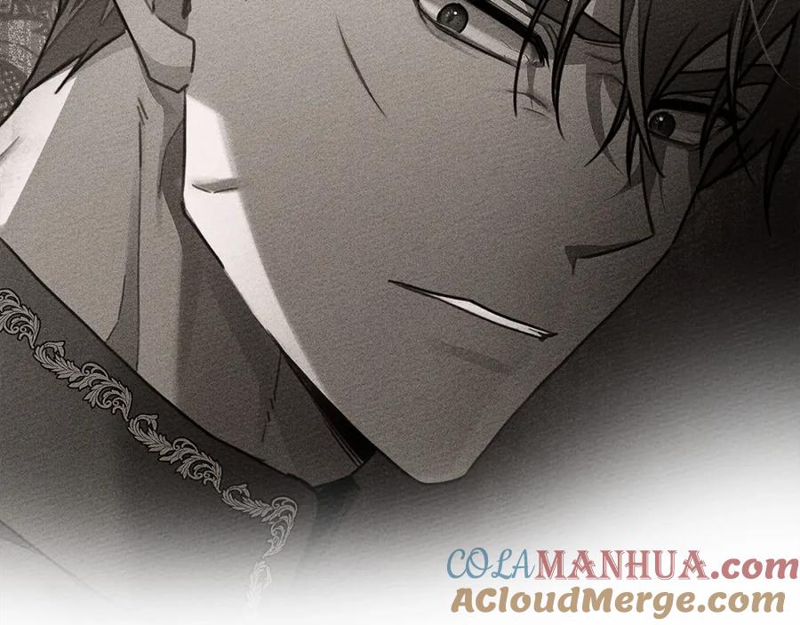 《橡树之下》第60话 自己改掉结巴的毛病？ 第57页