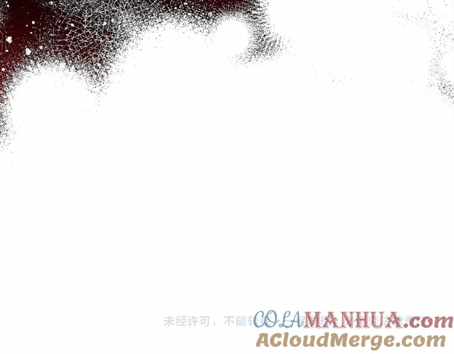 《橡树之下》第60话 自己改掉结巴的毛病？ 第209页
