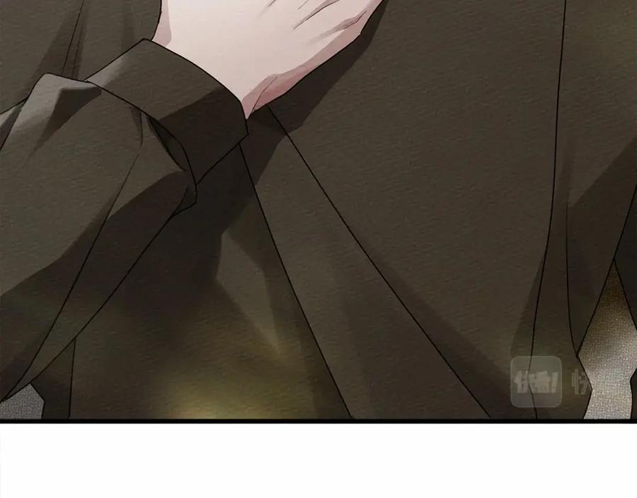 《橡树之下》第61话 惊艳众人 第208页