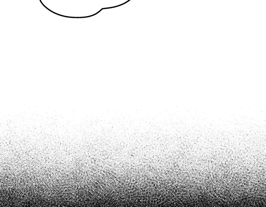 《橡树之下》第61话 惊艳众人 第31页