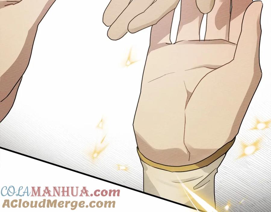 《橡树之下》第61话 惊艳众人 第177页