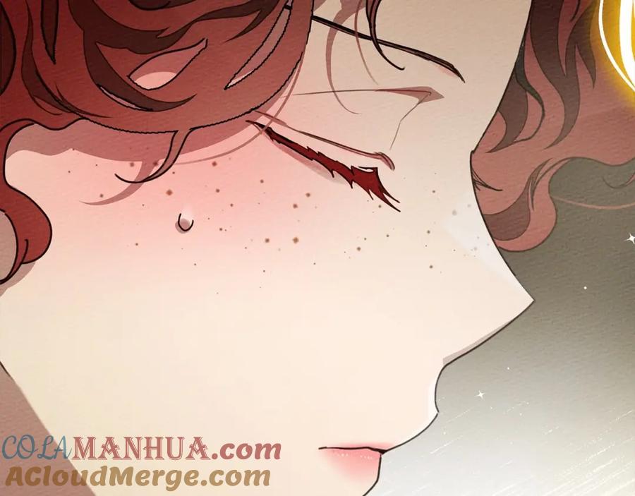 《橡树之下》第61话 惊艳众人 第169页