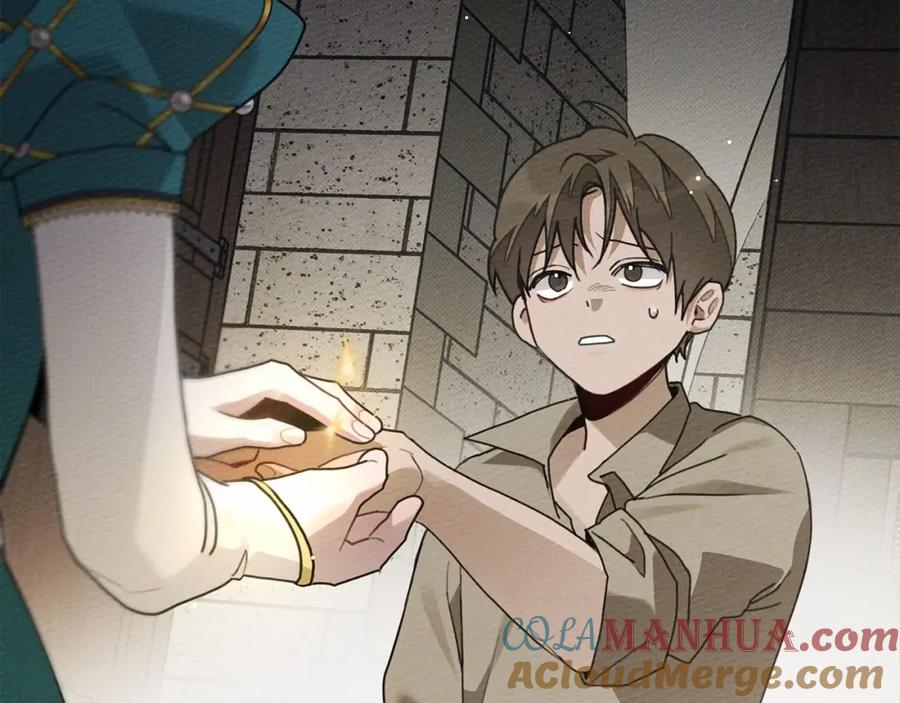 《橡树之下》第61话 惊艳众人 第165页