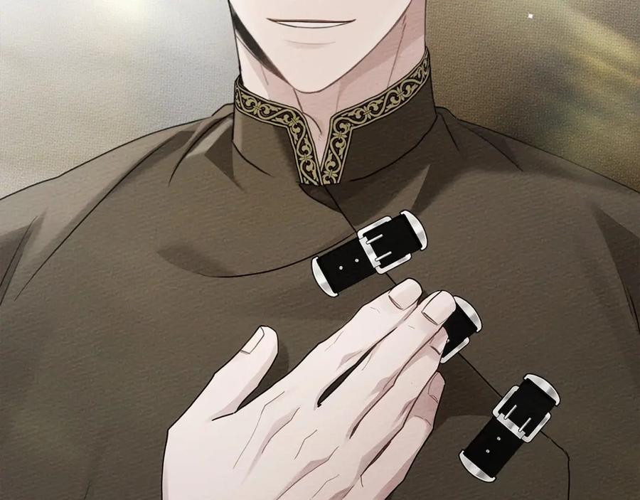 《橡树之下》第61话 惊艳众人 第207页