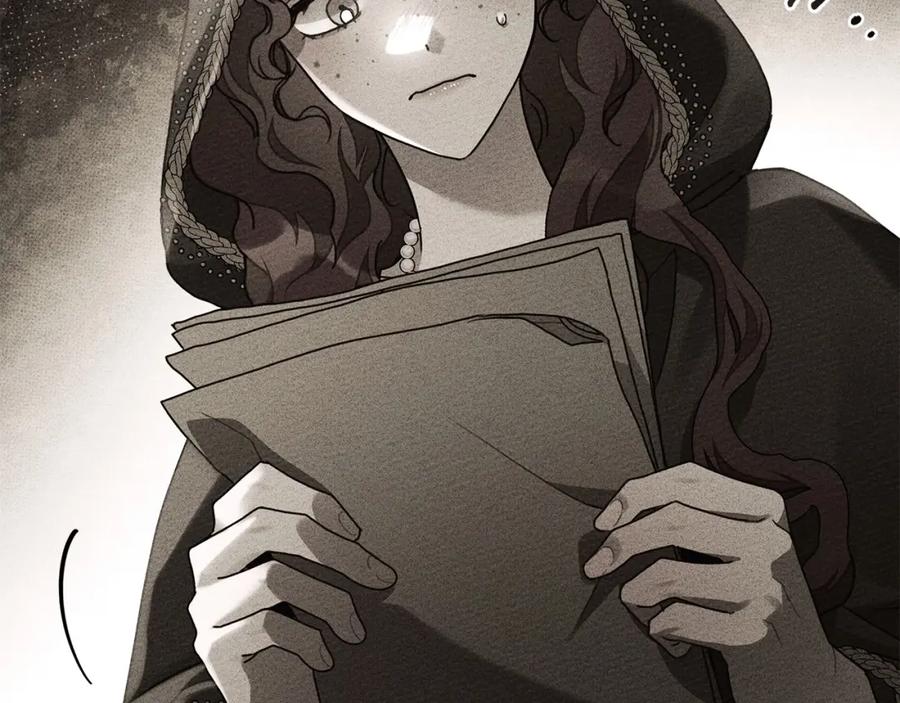 《橡树之下》第61话 惊艳众人 第36页
