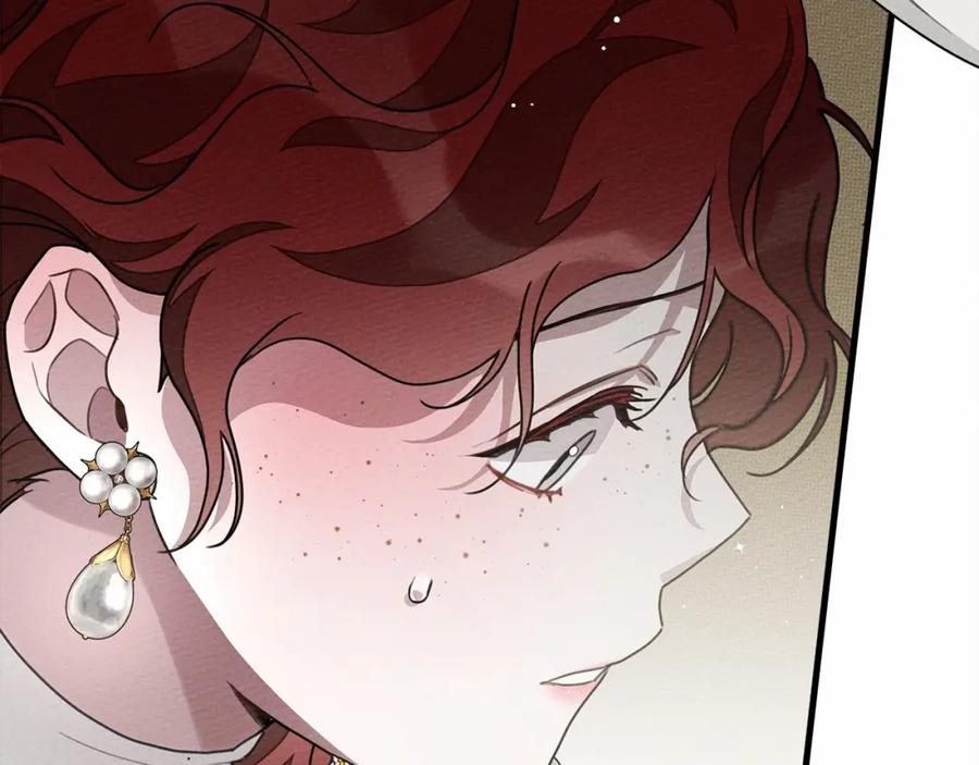 《橡树之下》第61话 惊艳众人 第160页