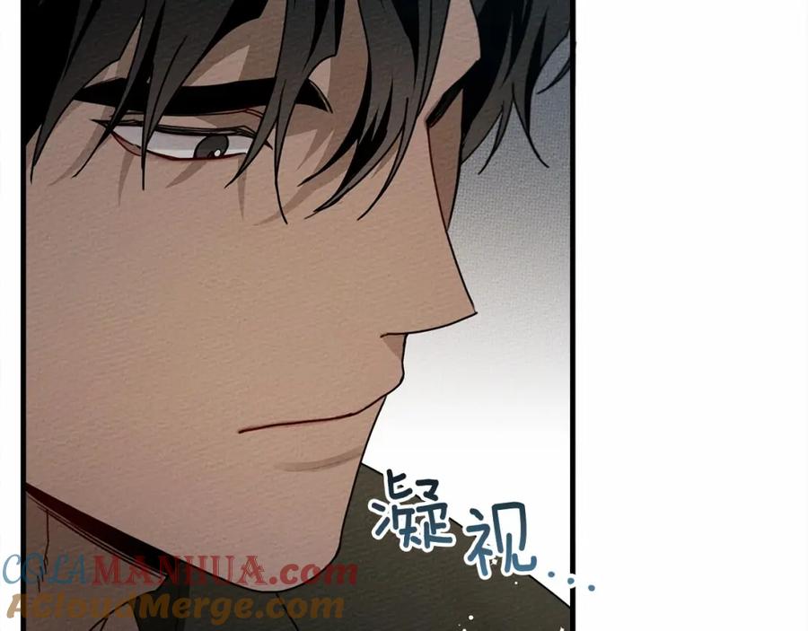《橡树之下》第62话 体贴的男人 第105页