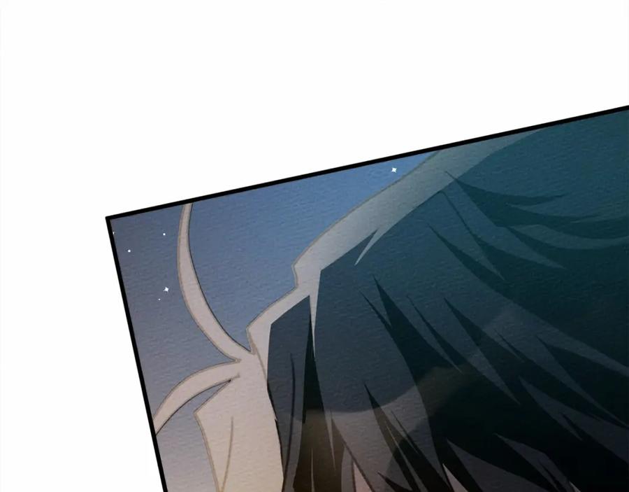 《橡树之下》第62话 体贴的男人 第167页