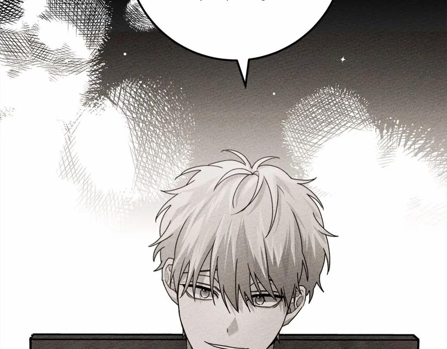 《橡树之下》第62话 体贴的男人 第79页