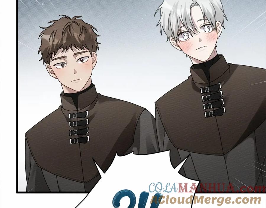 《橡树之下》第63话 独当一面？ 第117页