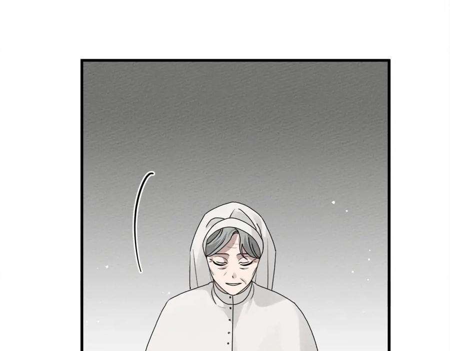 《橡树之下》第63话 独当一面？ 第218页