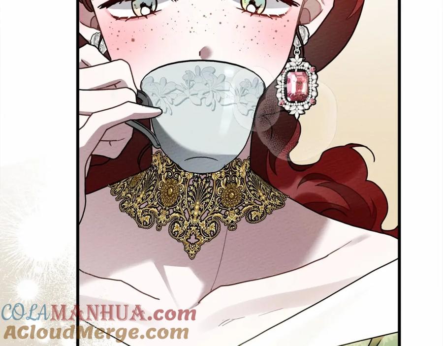 《橡树之下》第63话 独当一面？ 第189页