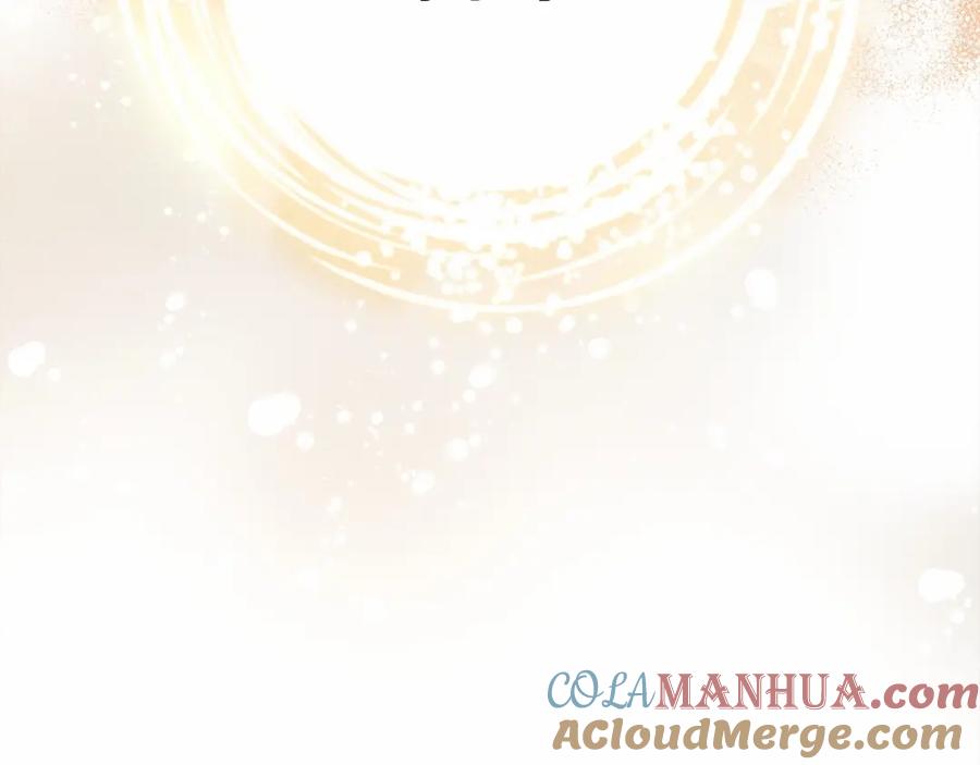 《橡树之下》第63话 独当一面？ 第225页