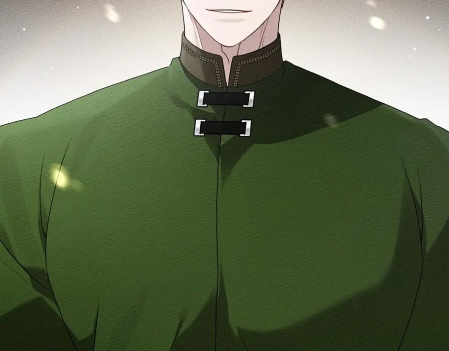 《橡树之下》第63话 独当一面？ 第20页