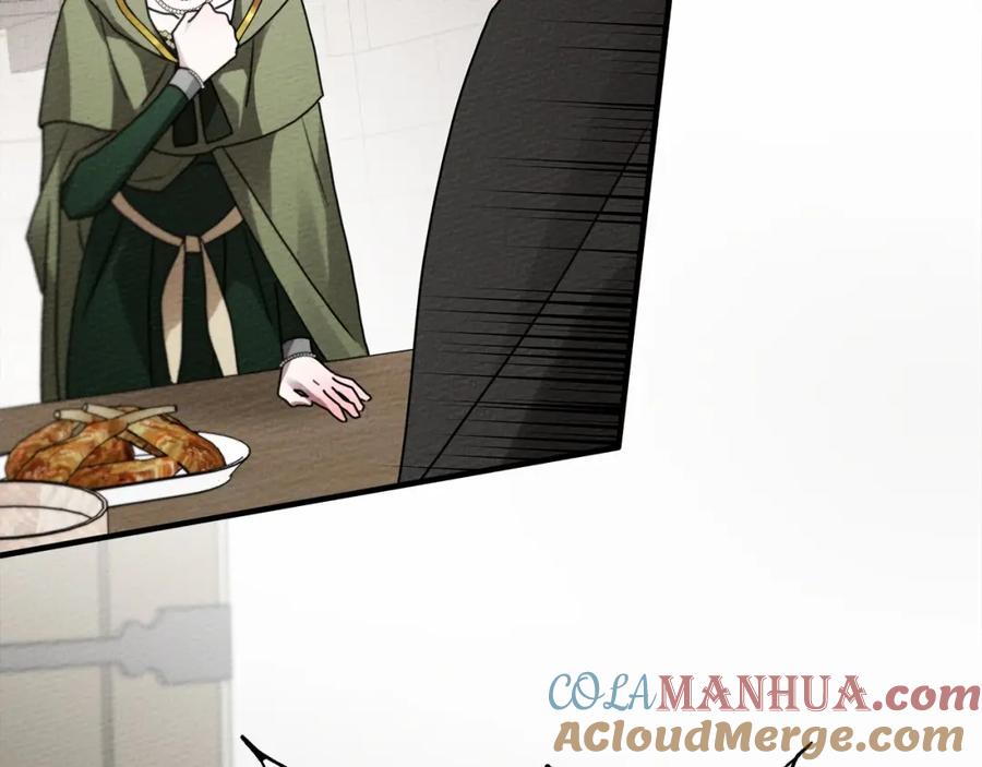 《橡树之下》第63话 独当一面？ 第97页