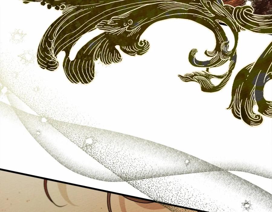 《橡树之下》第63话 独当一面？ 第127页