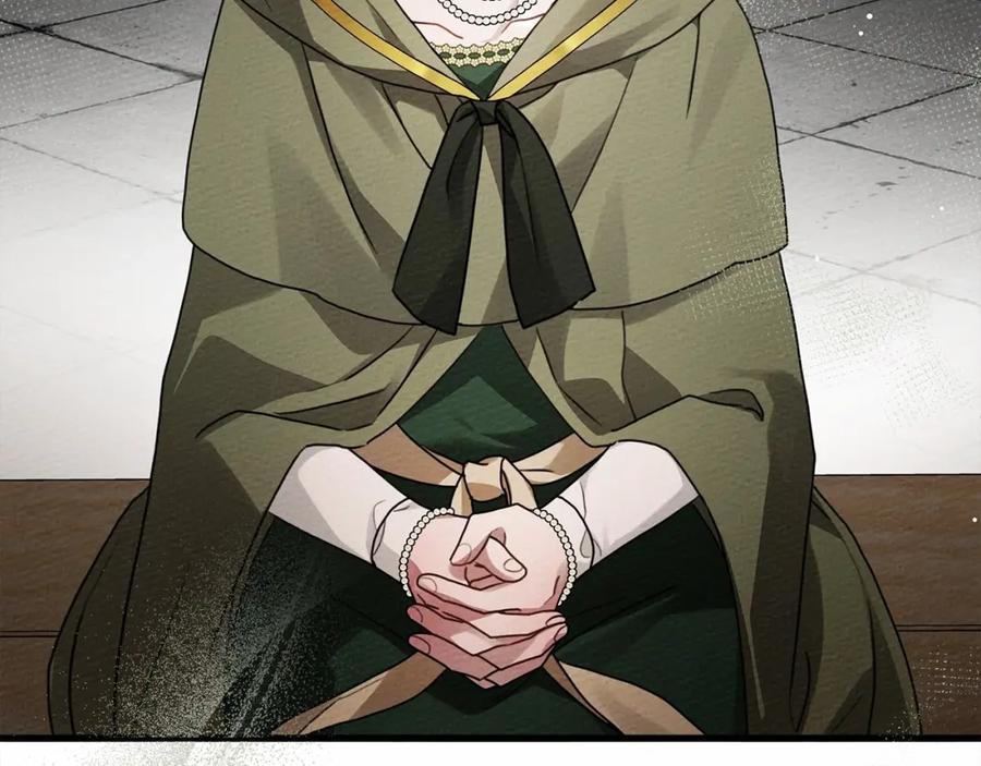 《橡树之下》第63话 独当一面？ 第72页