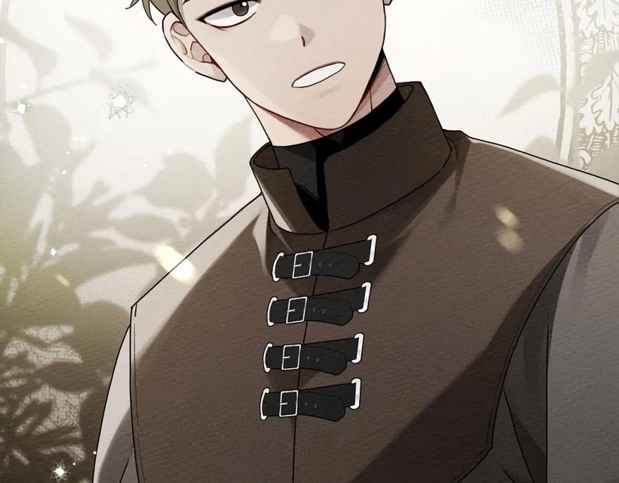 《橡树之下》第63话 独当一面？ 第79页