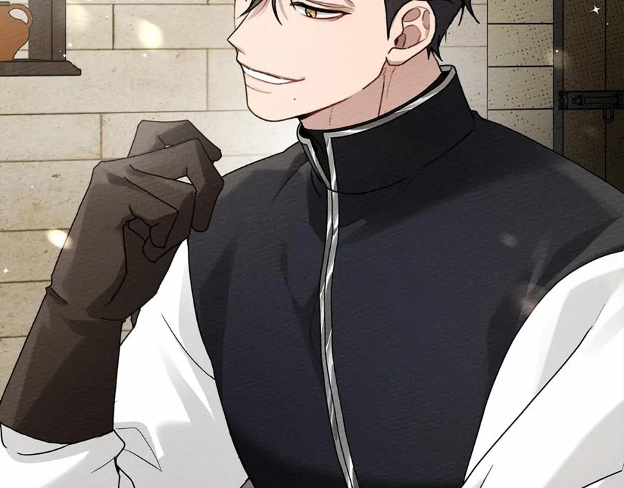 《橡树之下》第63话 独当一面？ 第27页