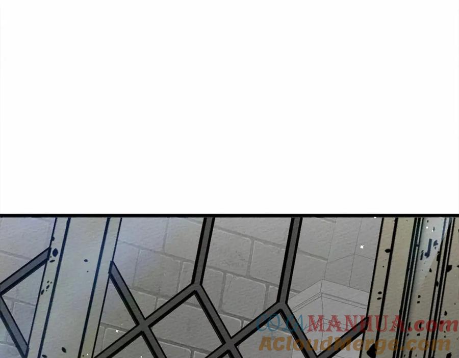 《橡树之下》第63话 独当一面？ 第205页