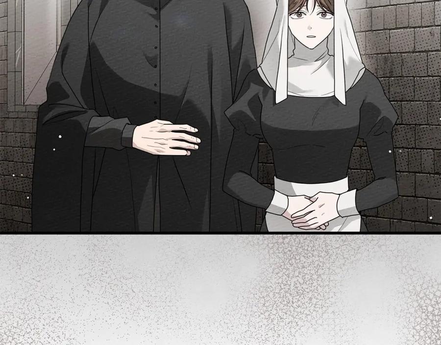 《橡树之下》第二季·完结篇 情敌上线？ 第83页
