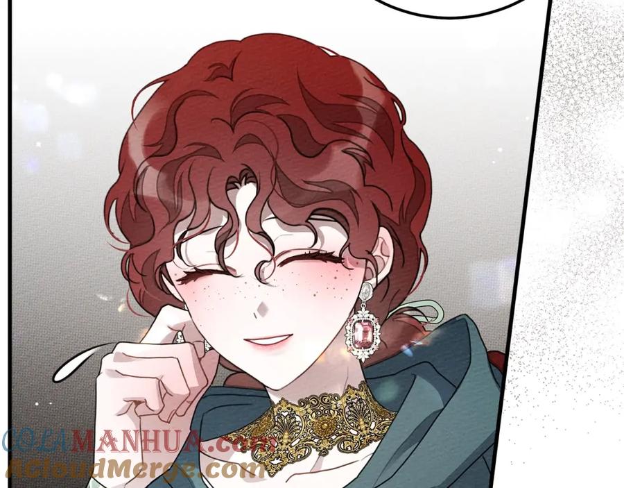 《橡树之下》第二季·完结篇 情敌上线？ 第85页