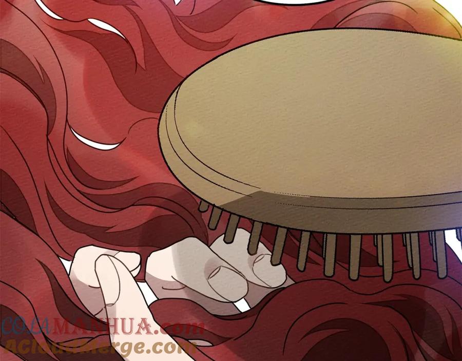 《橡树之下》第二季·完结篇 情敌上线？ 第141页
