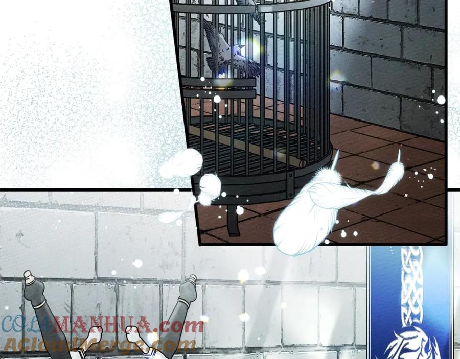 《橡树之下》第二季·完结篇 情敌上线？ 第25页