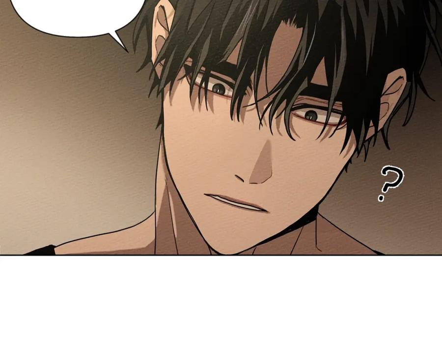 《橡树之下》第5话 反差 第31页