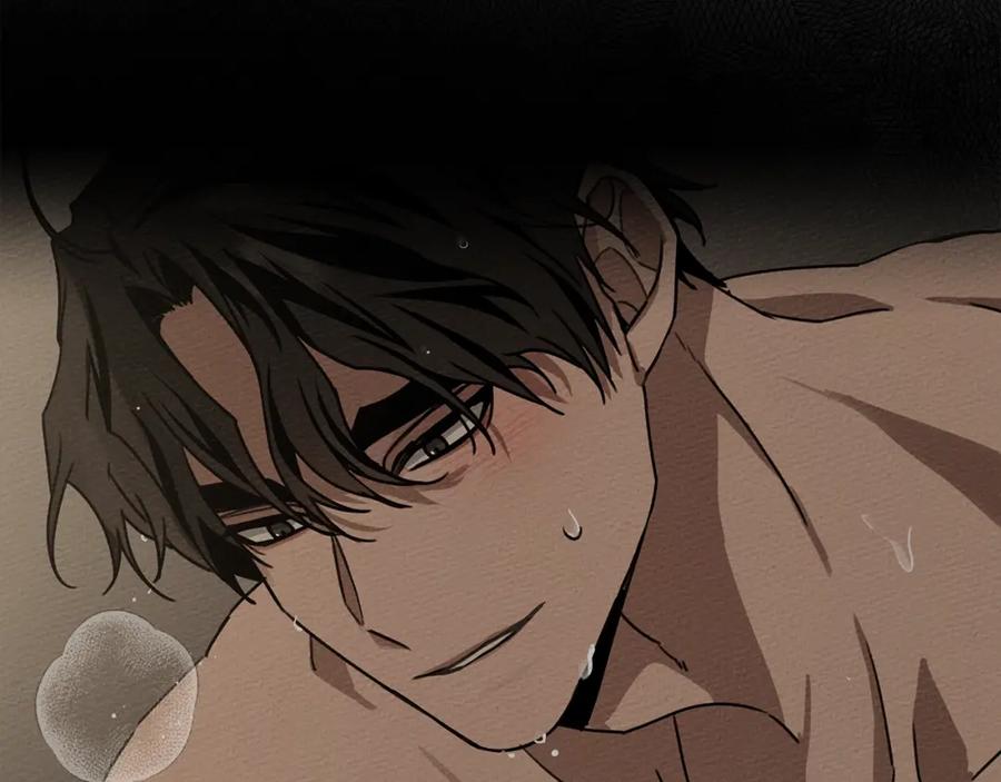 《橡树之下》第5话 反差 第144页