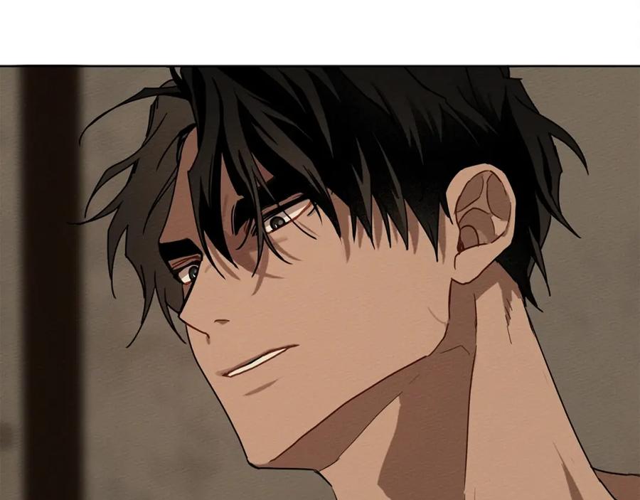 《橡树之下》第5话 反差 第56页