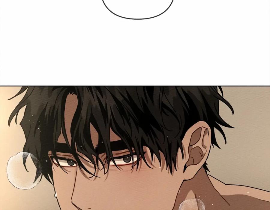《橡树之下》第5话 反差 第110页