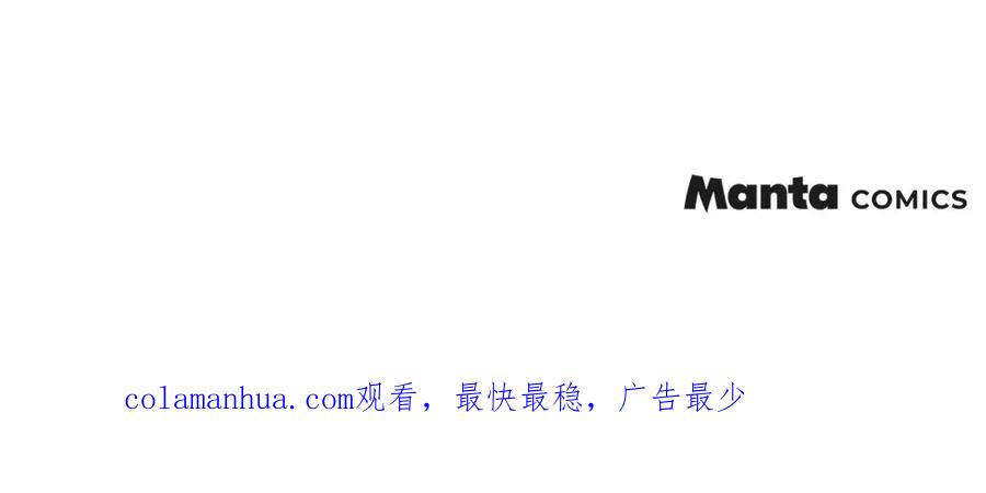 《橡树之下》番外4 好的时机 第18页