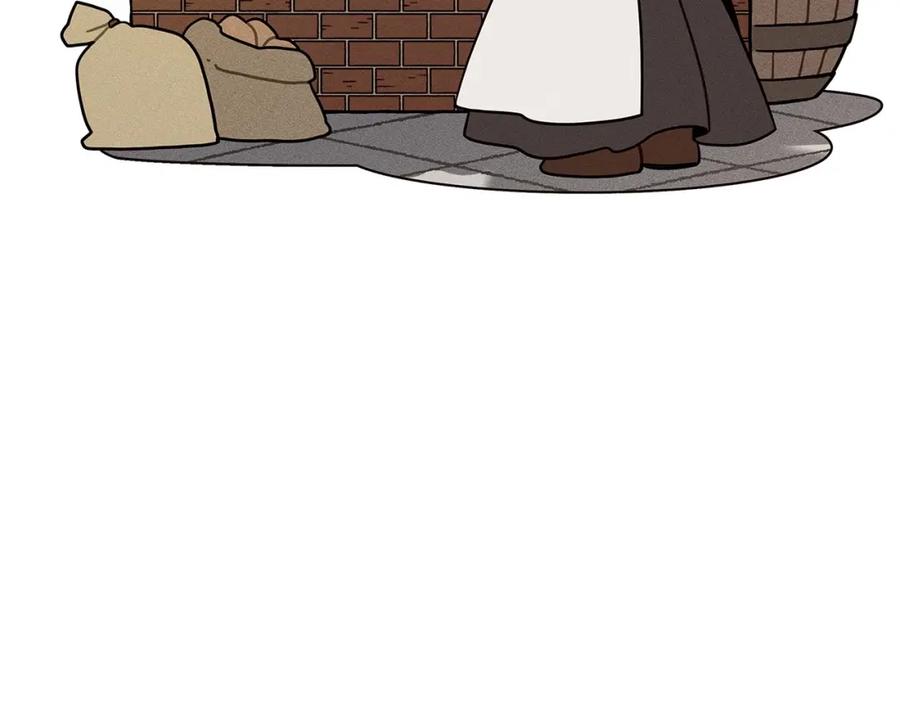 《橡树之下》番外5 关于“食欲” 第10页