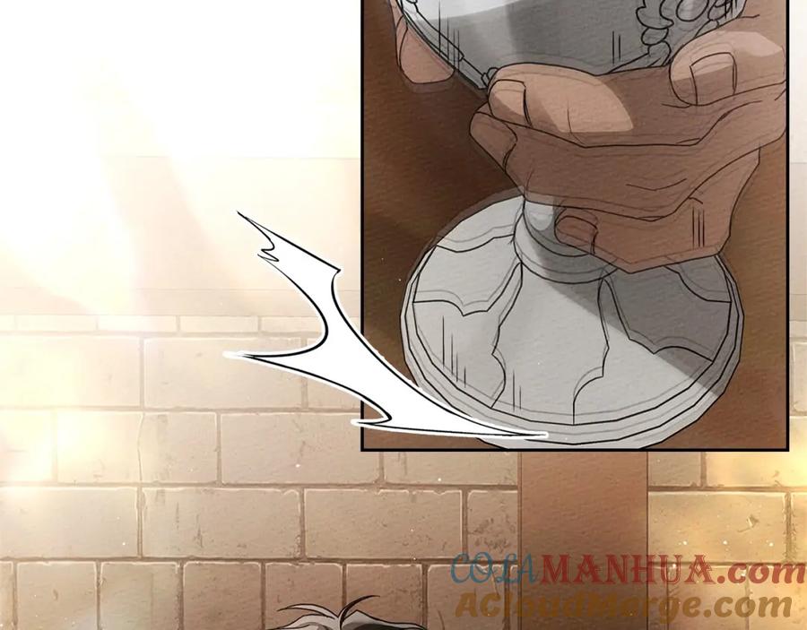 《橡树之下》第66话 我忍得有多辛苦…你知道吗？ 第37页