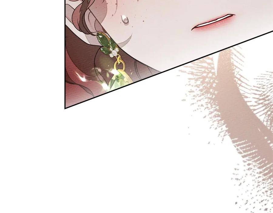 《橡树之下》第66话 我忍得有多辛苦…你知道吗？ 第59页
