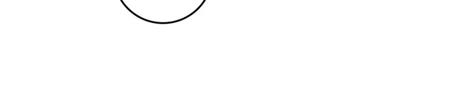 《橡树之下》第66话 我忍得有多辛苦…你知道吗？ 第83页