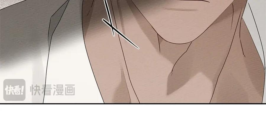 《橡树之下》第66话 我忍得有多辛苦…你知道吗？ 第54页