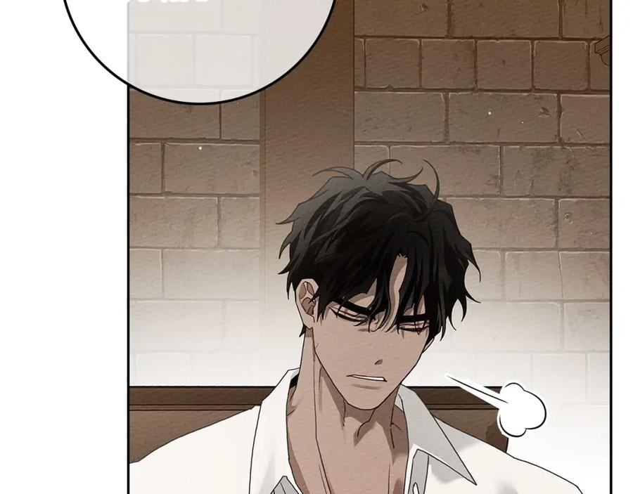 《橡树之下》第66话 我忍得有多辛苦…你知道吗？ 第64页