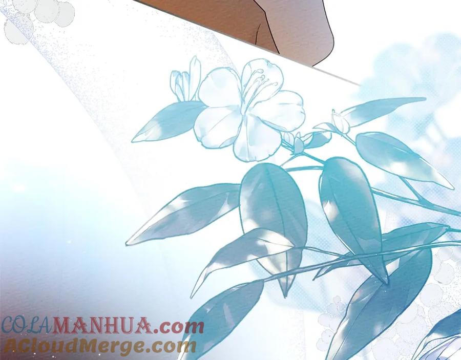 《橡树之下》第66话 我忍得有多辛苦…你知道吗？ 第141页