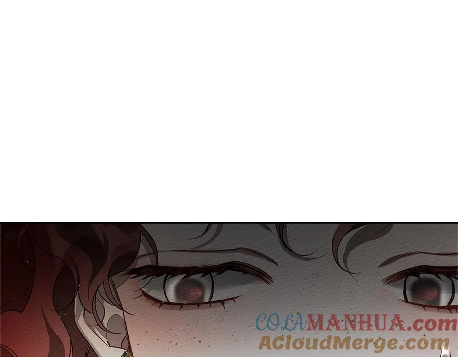 《橡树之下》第66话 我忍得有多辛苦…你知道吗？ 第109页