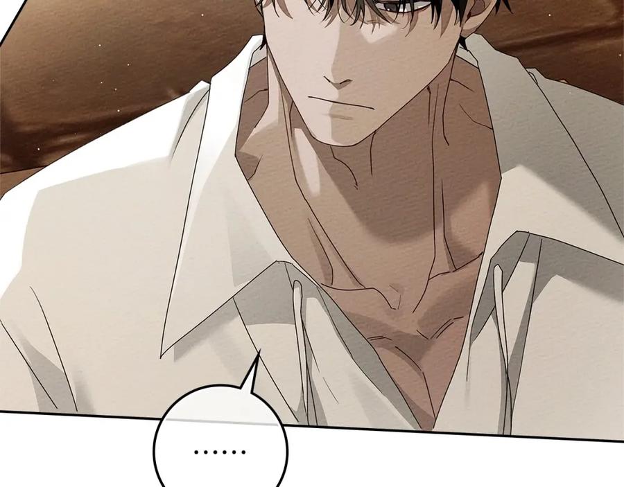 《橡树之下》第66话 我忍得有多辛苦…你知道吗？ 第82页
