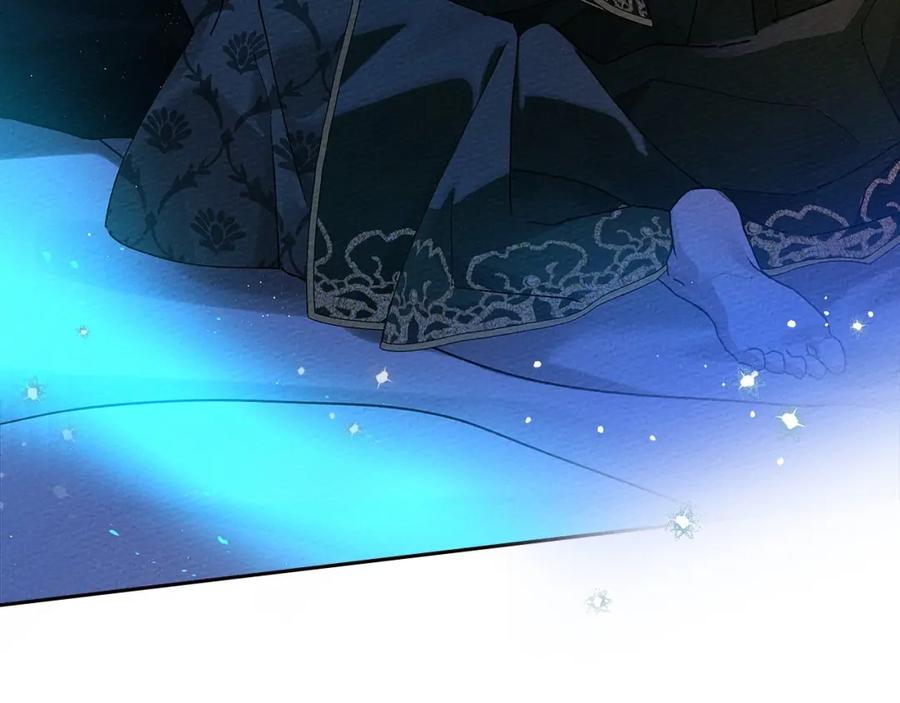 《橡树之下》第66话 我忍得有多辛苦…你知道吗？ 第126页