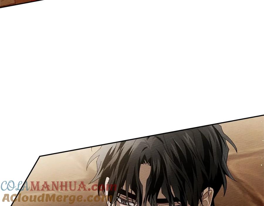 《橡树之下》第66话 我忍得有多辛苦…你知道吗？ 第81页