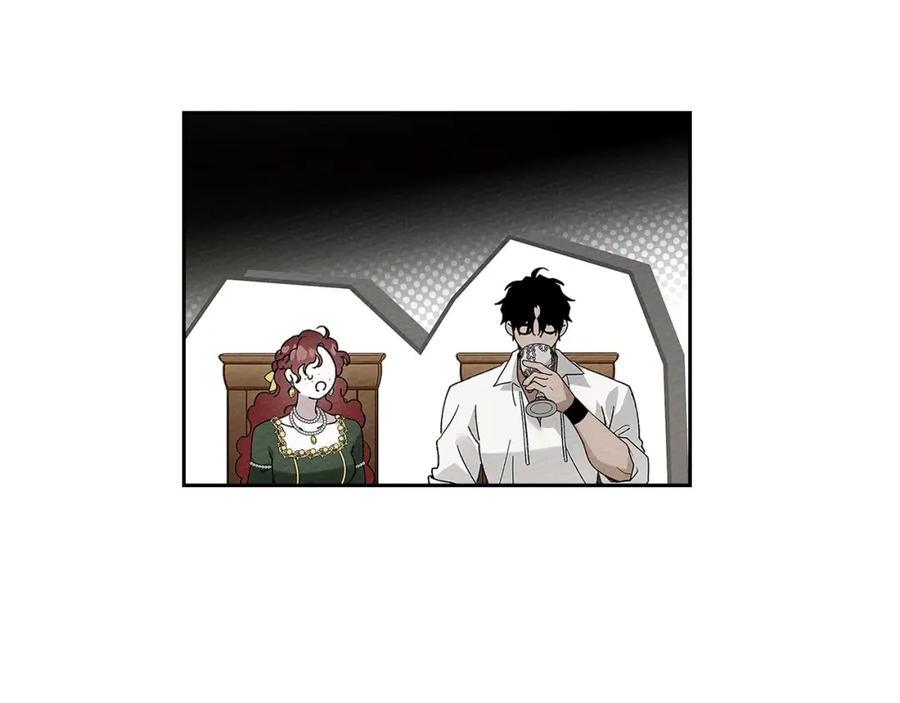 《橡树之下》第66话 我忍得有多辛苦…你知道吗？ 第28页