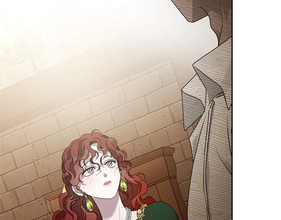 《橡树之下》第66话 我忍得有多辛苦…你知道吗？ 第56页