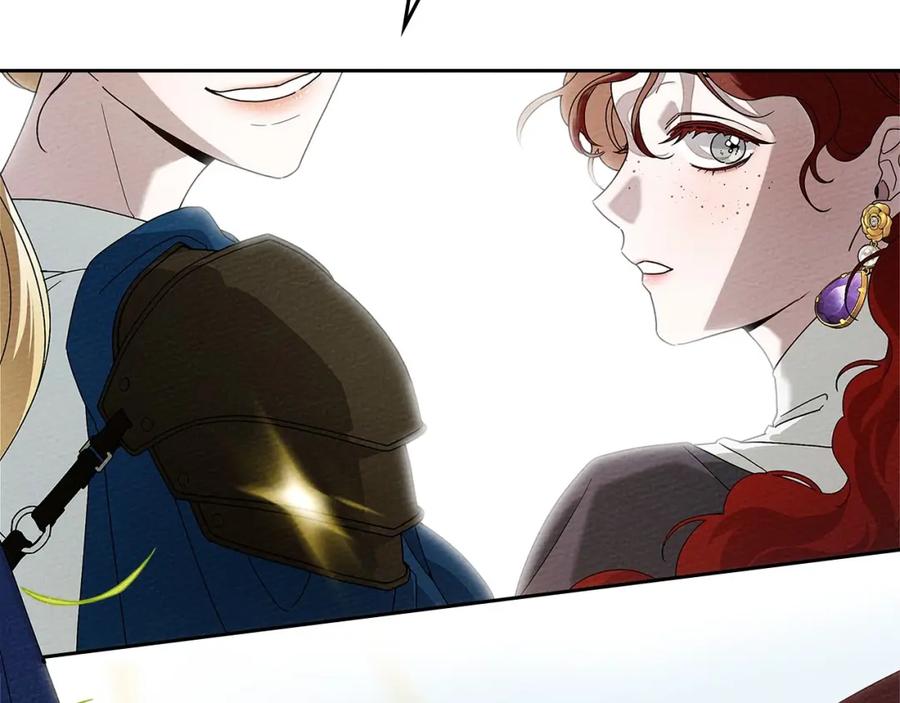《橡树之下》第67话 为什么对我这么亲切？ 第155页