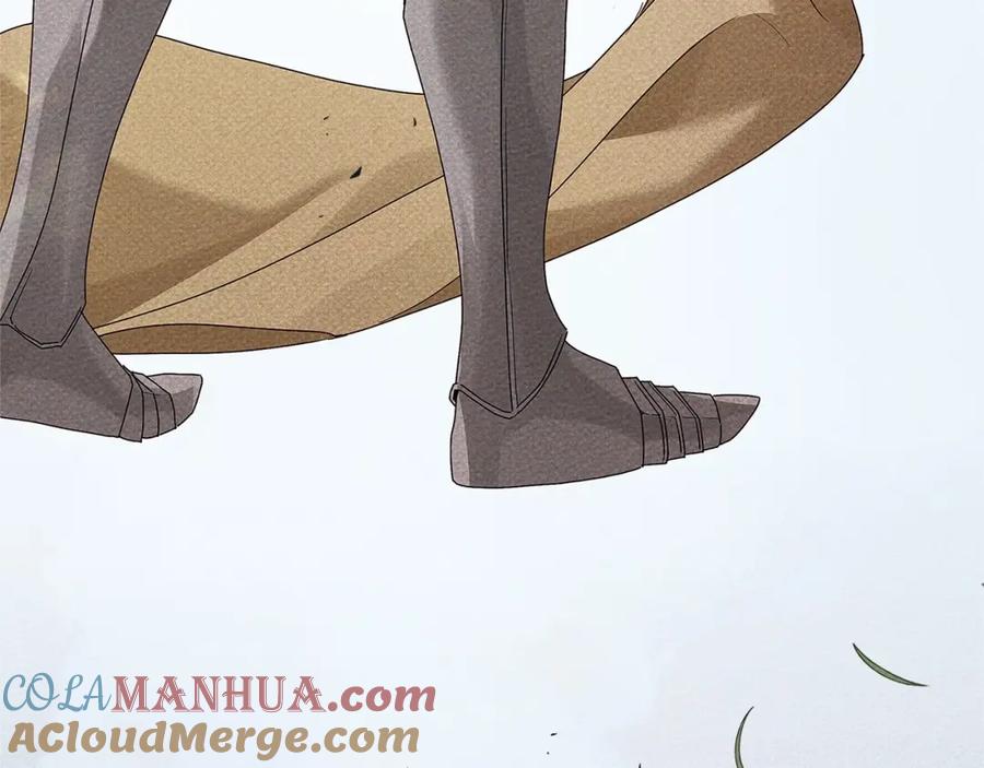 《橡树之下》第67话 为什么对我这么亲切？ 第161页