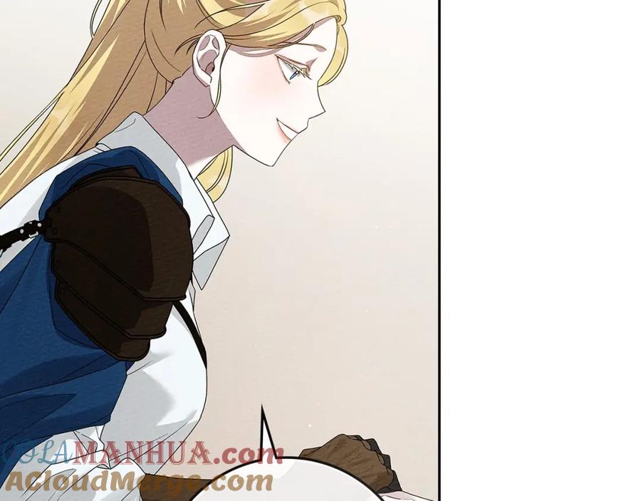 《橡树之下》第67话 为什么对我这么亲切？ 第201页