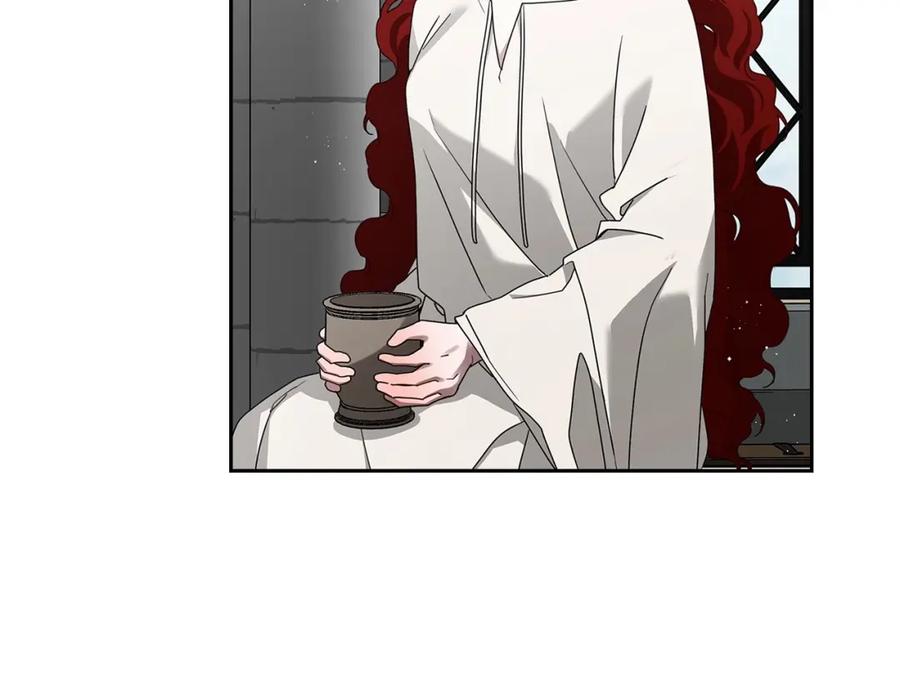 《橡树之下》第67话 为什么对我这么亲切？ 第15页